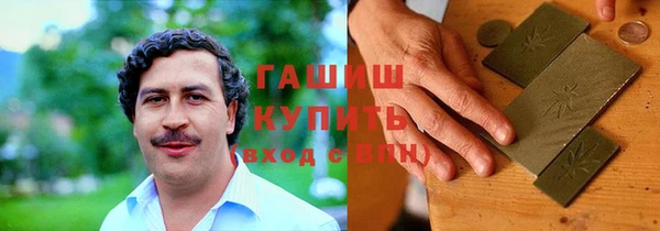 прущие крисы Вязники